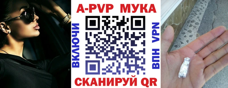 Хочу наркоту Кизляр Бошки Шишки  Меф  Бутират  ГАШИШ 