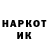 Марки NBOMe 1500мкг Alexey Lyukshin