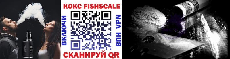 как найти наркотики  Кизляр  даркнет клад  Кокаин Эквадор 