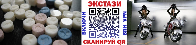купить  сайты  mega ссылка  Ecstasy TESLA  Кизляр 