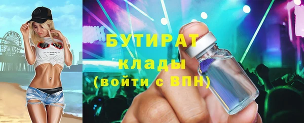 меф Абаза