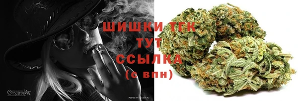 меф Абаза