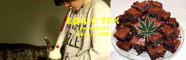 меф VHQ Абинск