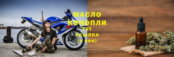 меф Абаза