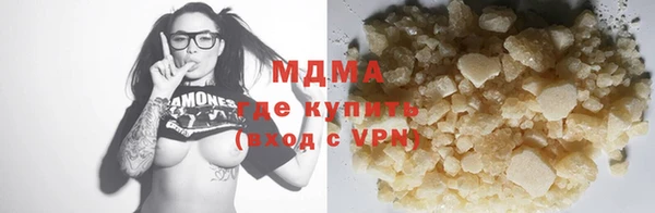 меф Абаза