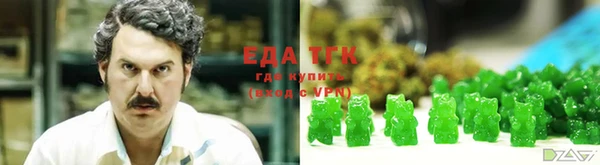 меф Абаза