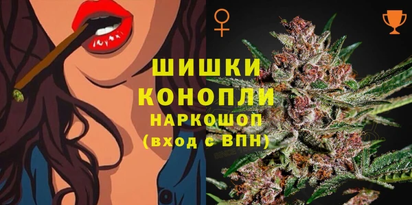 меф Абаза