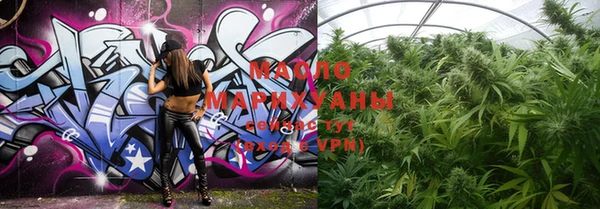 меф VHQ Абинск