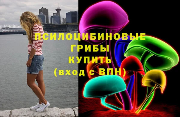 меф Абаза