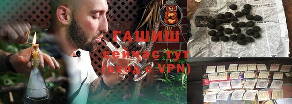 марки lsd Алзамай