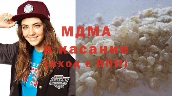мдпв Абдулино
