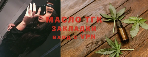 MESCALINE Лабытнанги