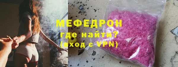 СК Ладушкин