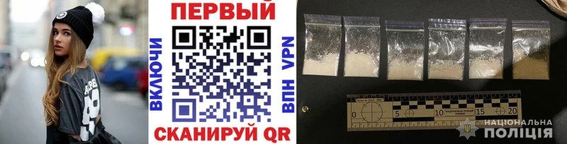 купить наркоту Кизляр мориарти как зайти Первитин Methamphetamine